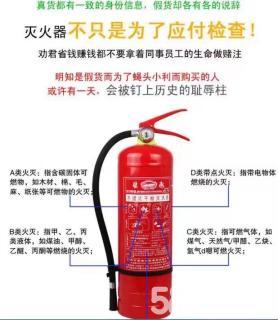 消防系統改造 管道移位、圖紙設計與設備維護一體化解決方案