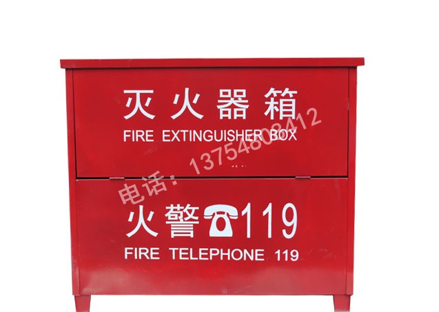 4X4滅火器箱 45元/個的消防設備性價比之選