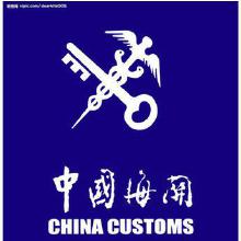 國際貿(mào)易進出口貿(mào)易 從廠家到代理的全方位解析